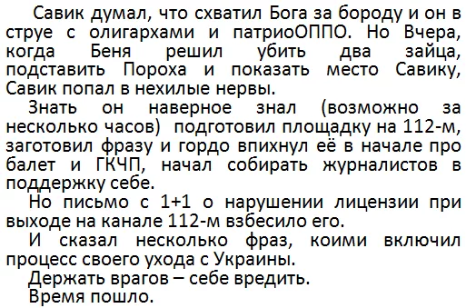 CPQEj0gUsAA6s0T.webp