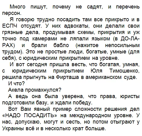 CPQH_UjW8AAR5ib.webp