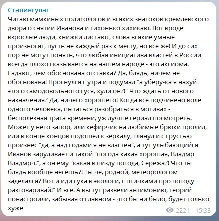 CpqPiOZWcAAKJLY.webp