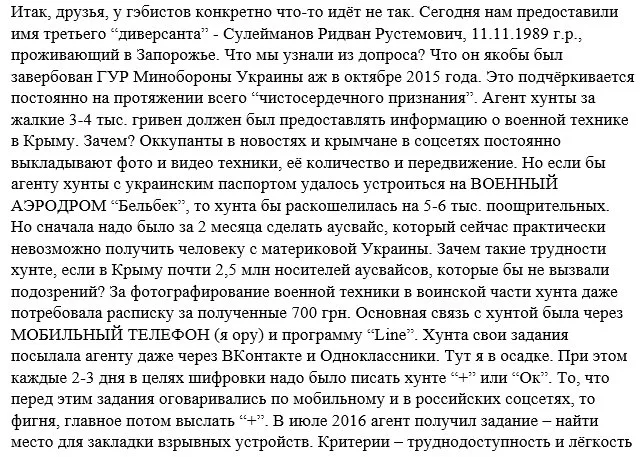CprIK3NWgAAi5S8.webp