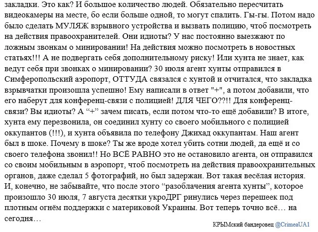 CprJnBrW8AAHqaR.webp
