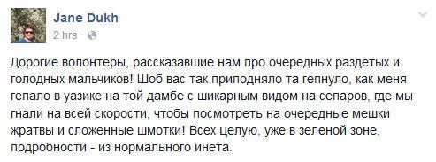 CPSJv_iXAAA5Nnn.webp