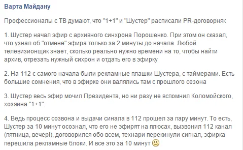 CPSmbePUEAA9du5.webp