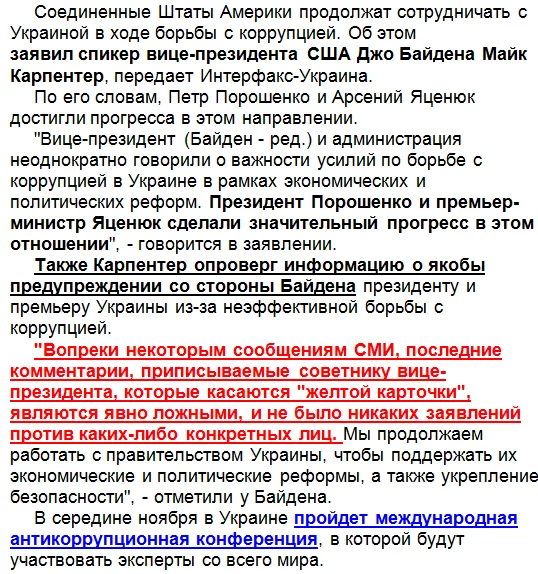 CPSUH1IWUAEyBjB.webp