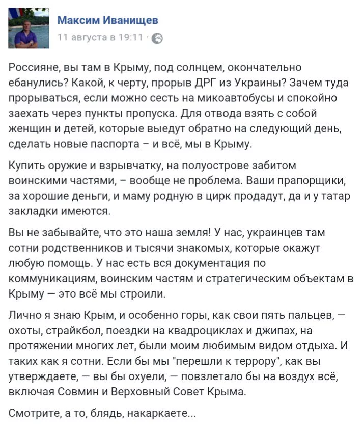 CpubOoGXgAAFwwm.webp