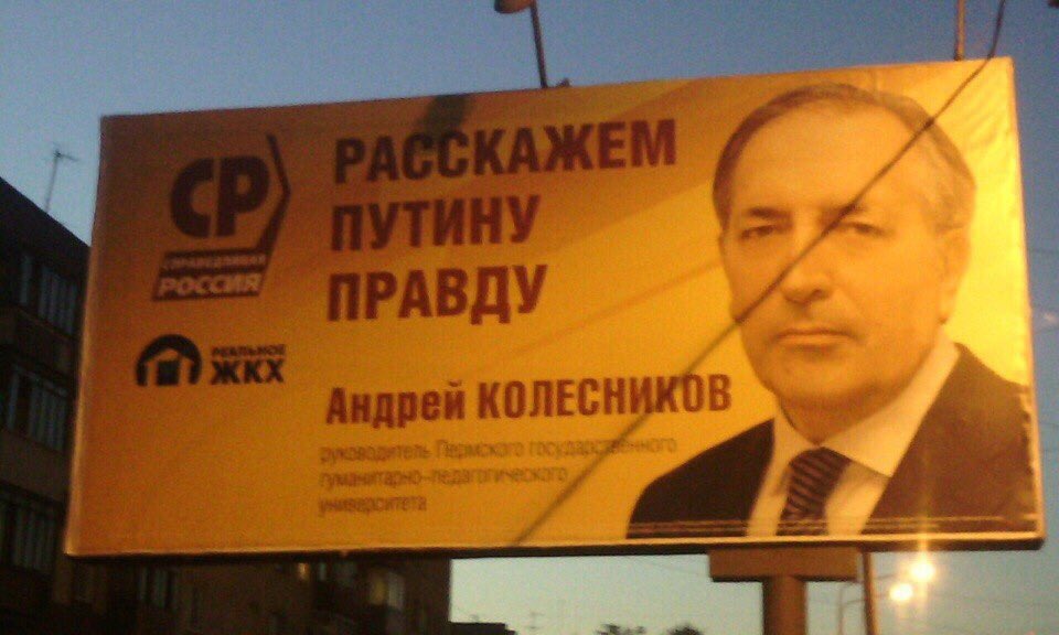 CpUpF_wW8AAWkxu.jpg