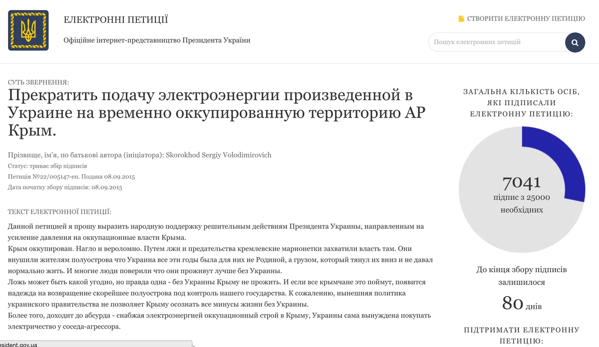 CPVbJyuUAAAkAtw.webp