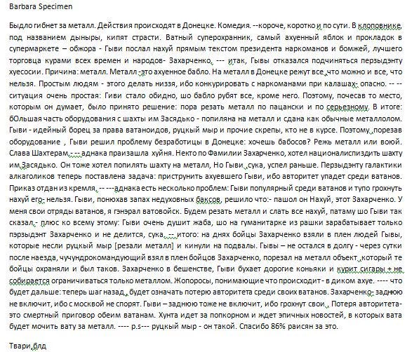CPVjKJmVEAAfCwH.webp