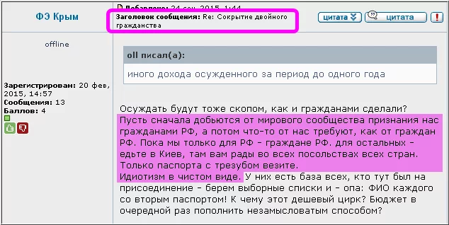 CPvkeqkVEAAdc_q.webp
