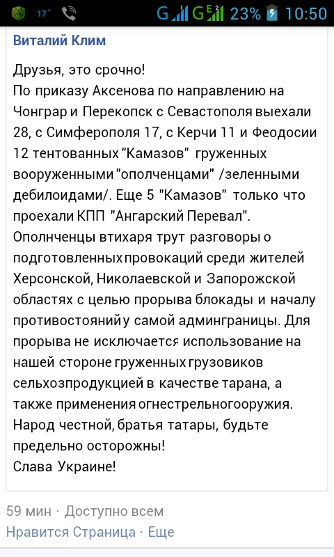 CPVMISGWEAAf8WV.webp
