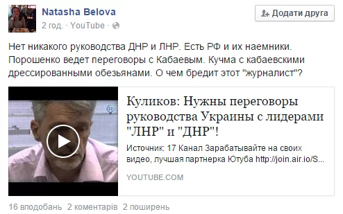 CPWdJQcWoAANh-c.webp