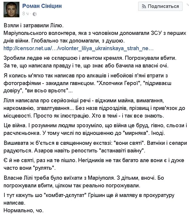 CpwUCSOWAAAHGcb.webp