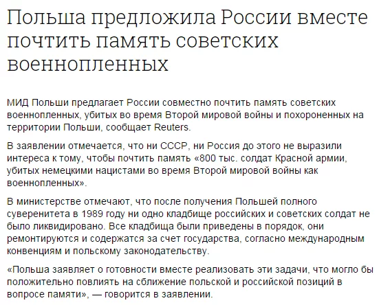 CPXdHIJWIAAuQ63.webp