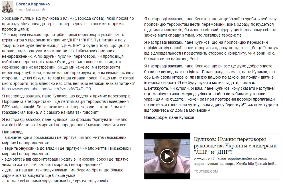 CPXkMPcWoAA7htX.webp