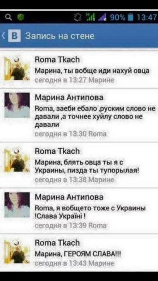 CPXLbMmWgAAEht4.webp