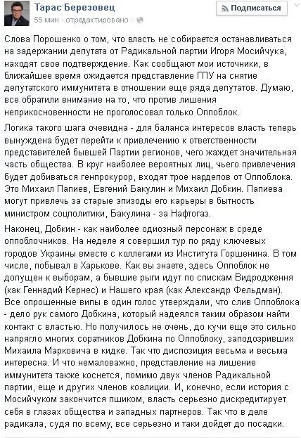 CPXmISHUwAEC-tG.webp