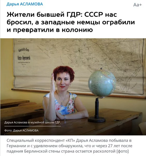 CpxZOTJXgAEaAk6.webp