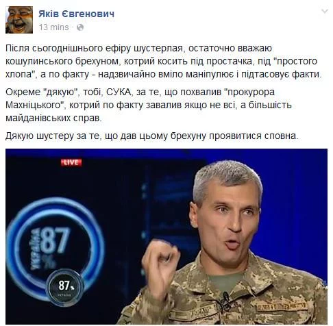 CPyFFPRUwAAUbWs.webp
