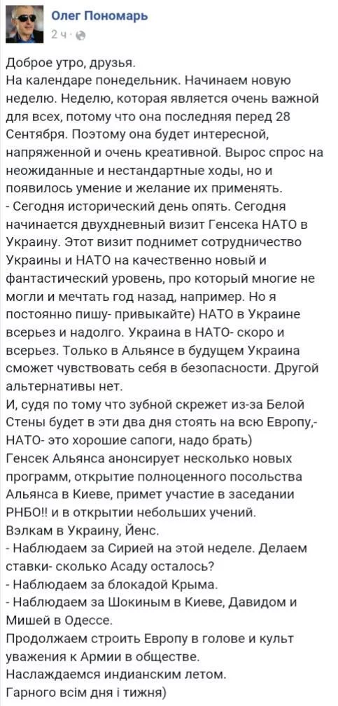 CPZ_NH_VAAAmA89.webp