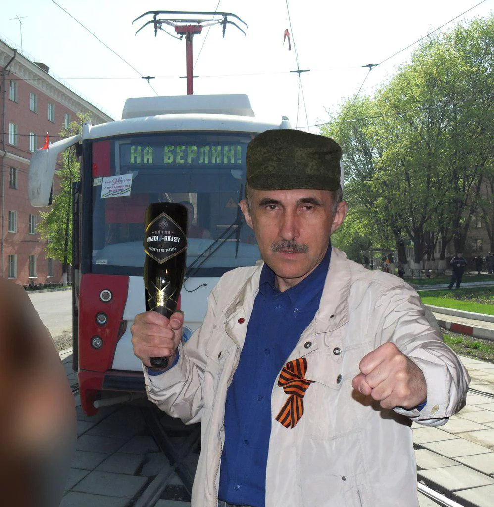 CPzpyK5WUAAR8Sb.webp