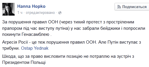 CQA8y7bWUAAlsTS.png