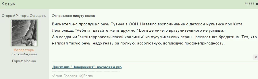 CQAhRc1U8AISmG7.webp