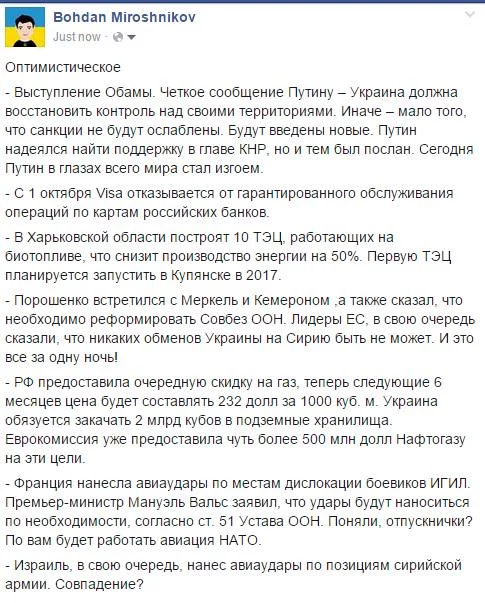 CQALJPOUcAEy7_y.webp