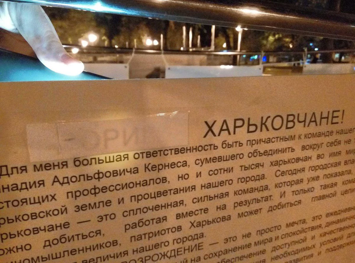 CQBhfFEUwAA-kBD.webp