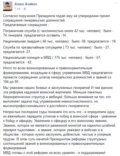 CqC2QZaXYAAVZub.webp