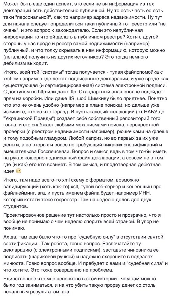 CqCj6JIWYAAFKf3.jpg