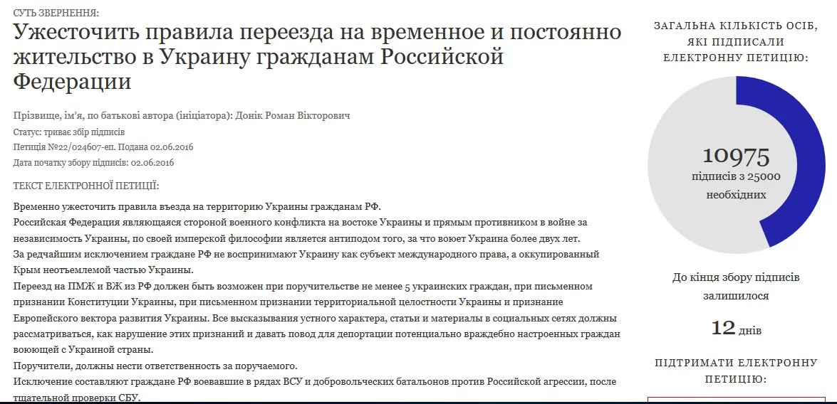 CqdYcKVXEAEqHWT.webp