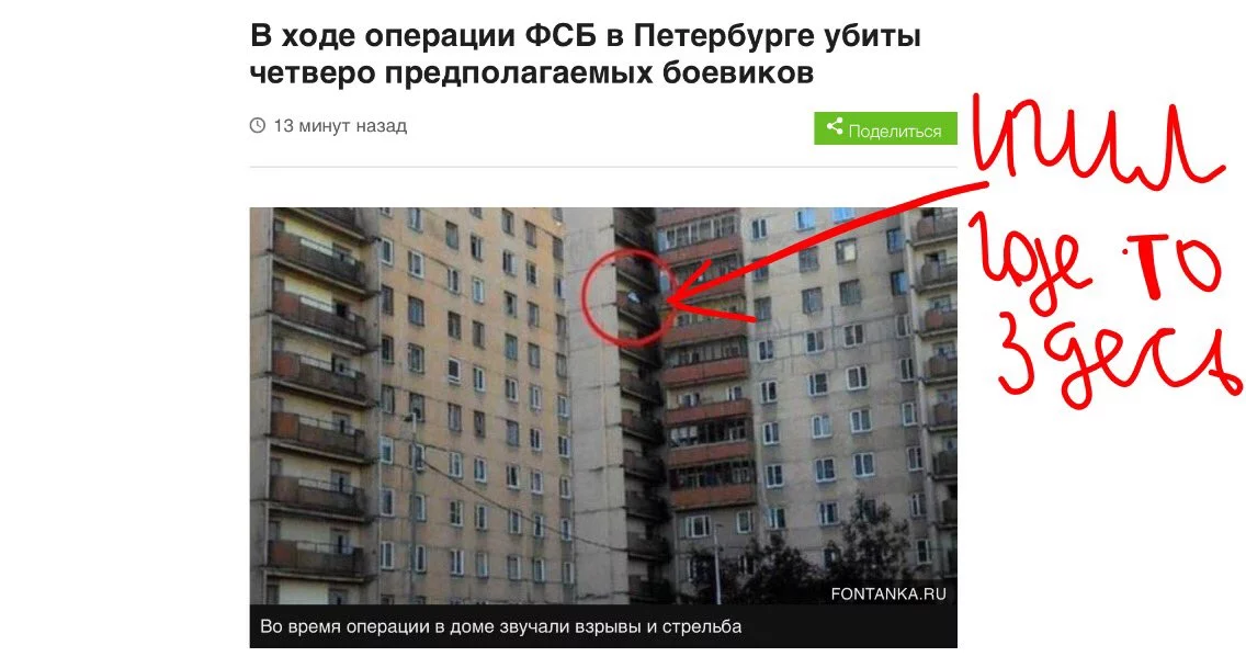 CqEMgOoWgAA7xGT.webp
