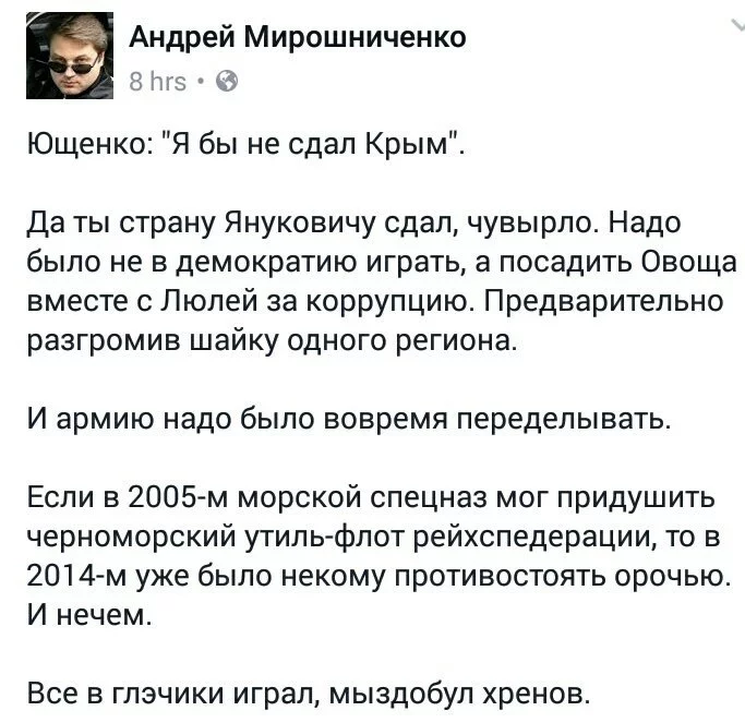 CqFb3TVXYAQ2iqE.webp