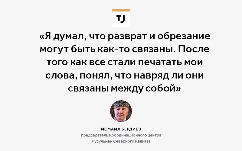 CqFJxdPXgAEjnyX.webp