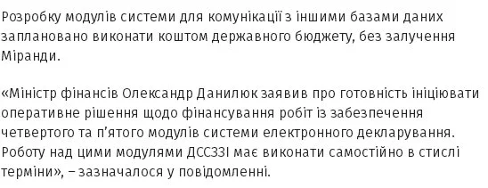 CqFt0KMXgAEFoum.webp