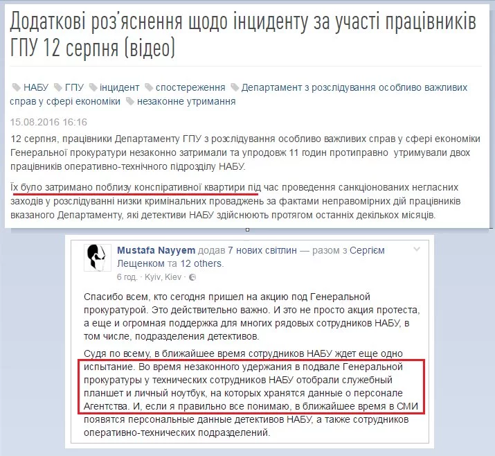 CqFwxHgWgAUpXH8.webp