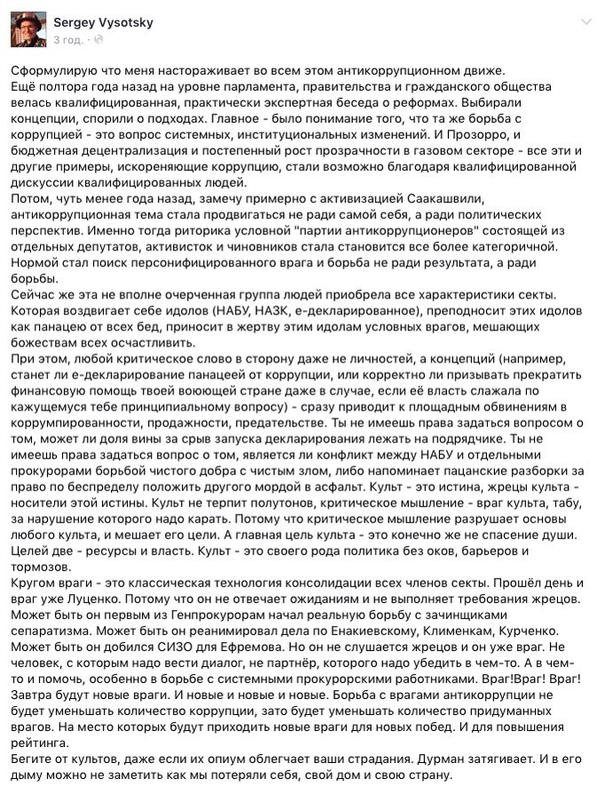 CqFX23tXYAED6yQ.jpg