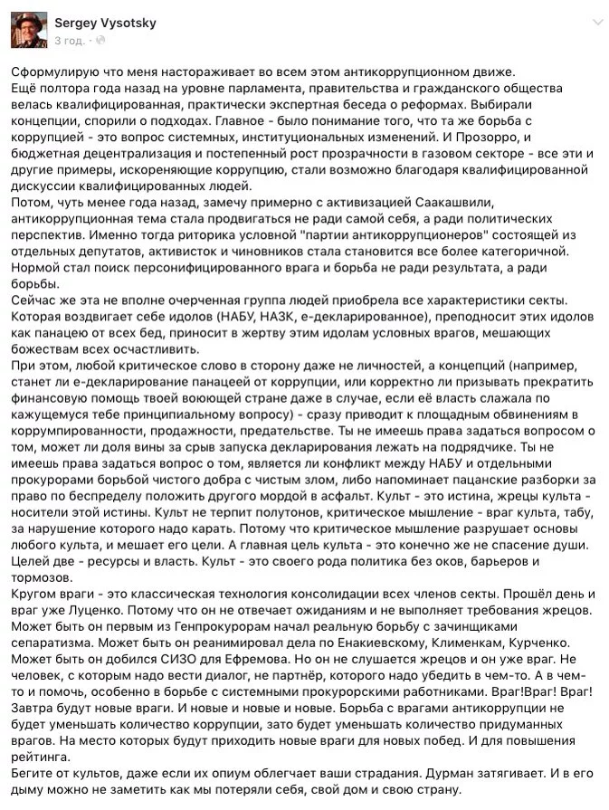 CqFX23tXYAED6yQ.webp