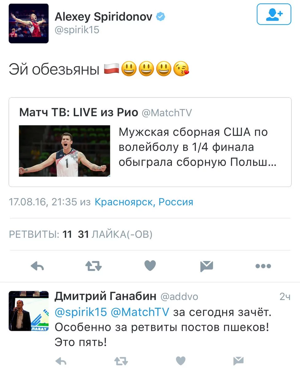 CqFyNChWgAEiq8T.webp