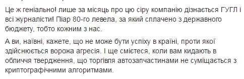 CqHQ1wAXEAAG3kJ.webp