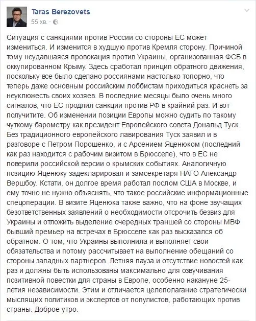 CqHxmVxWgAA4y3U.webp
