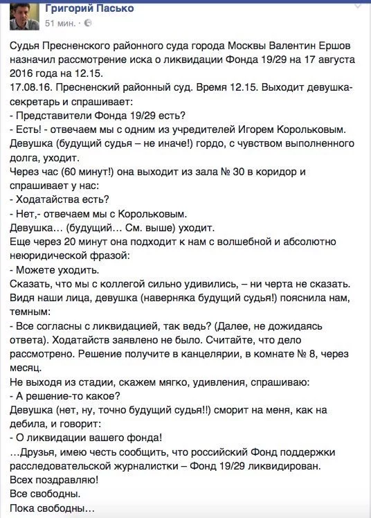 CqIPgPdXgAAegQc.webp