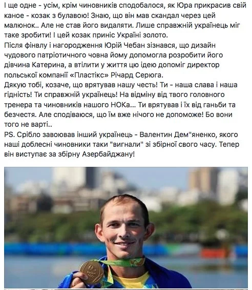 CqJ4OirWcAA-1ya.jpg
