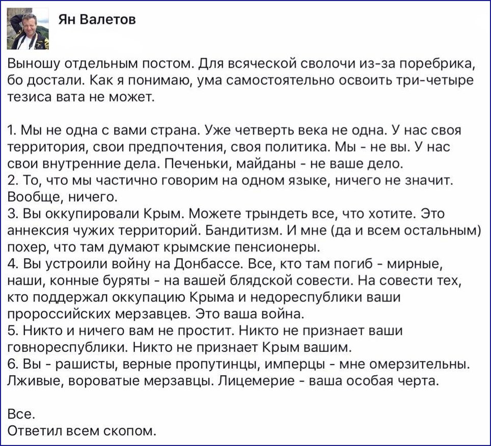 CqJtQsYXEAALagp.jpg