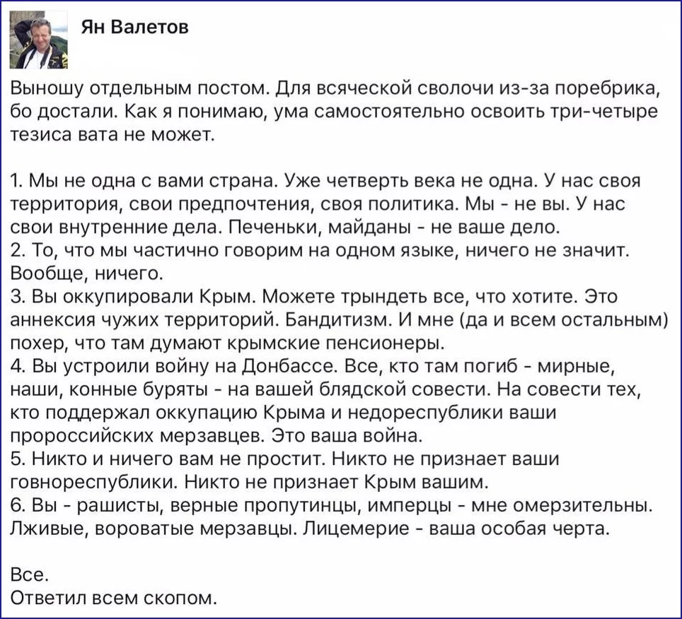 CqJtQsYXEAALagp.webp