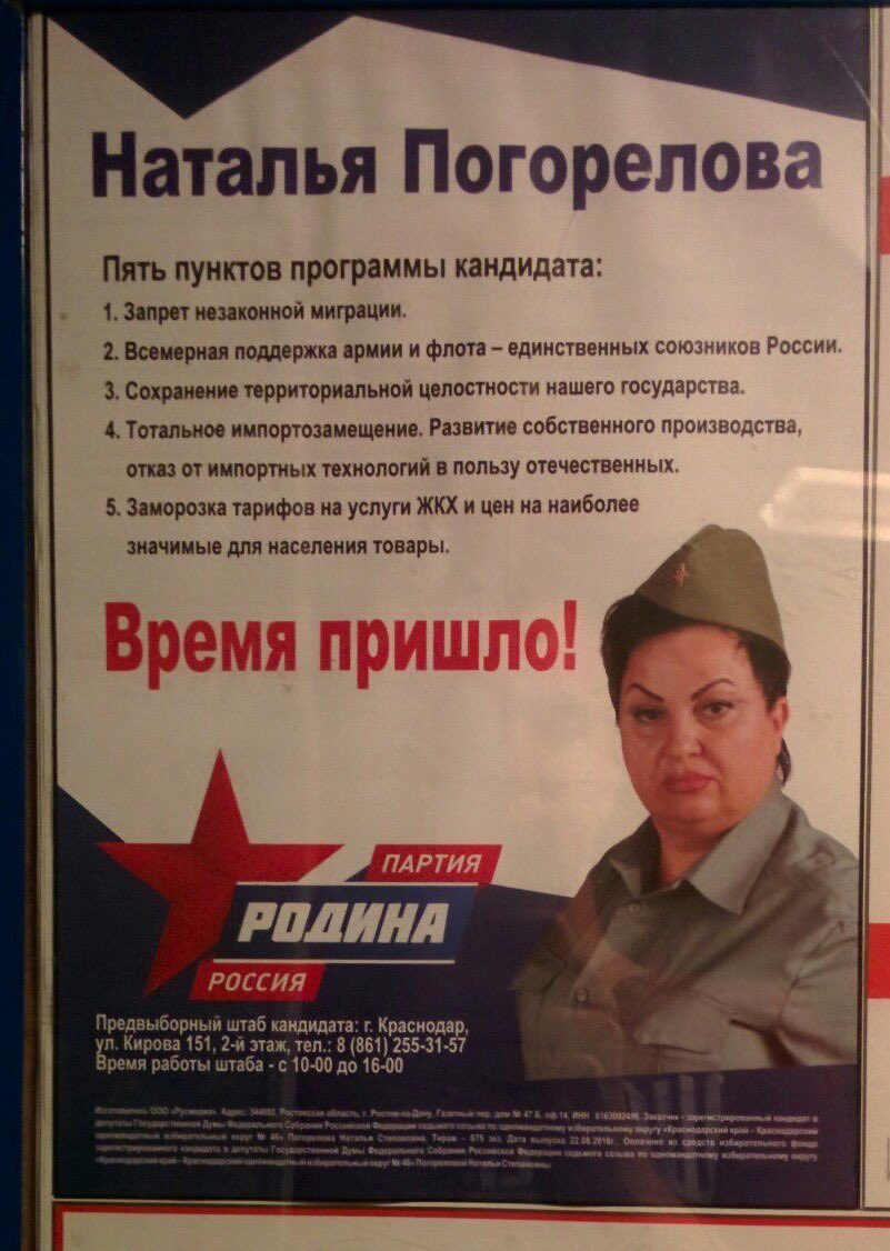 Cqk1SZGWYAA9RSs.jpg