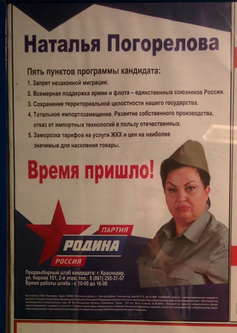 Cqk1SZGWYAA9RSs.webp
