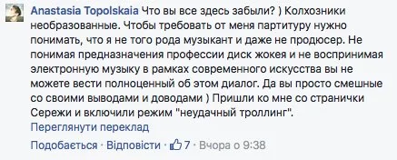CqKhVp_WgAAhvSe.webp