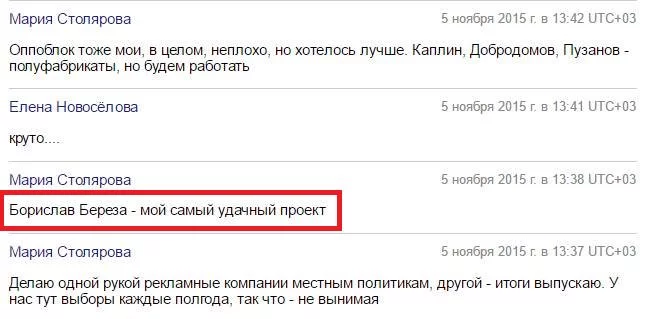 CqKyRRVXEAE4XxI.webp