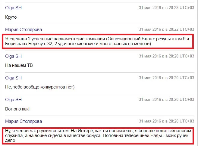 CqKyRRYWIAA0jBB.webp